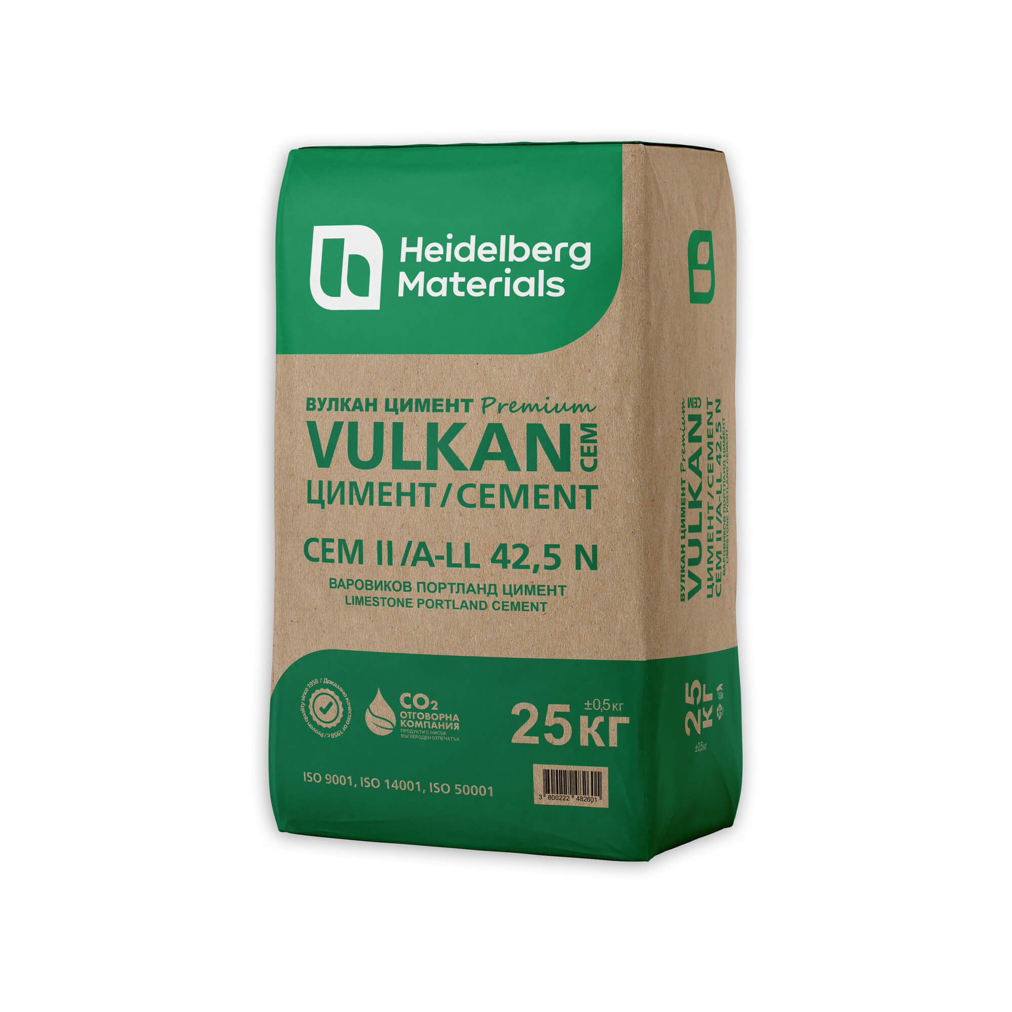 HM Vulkan Premium