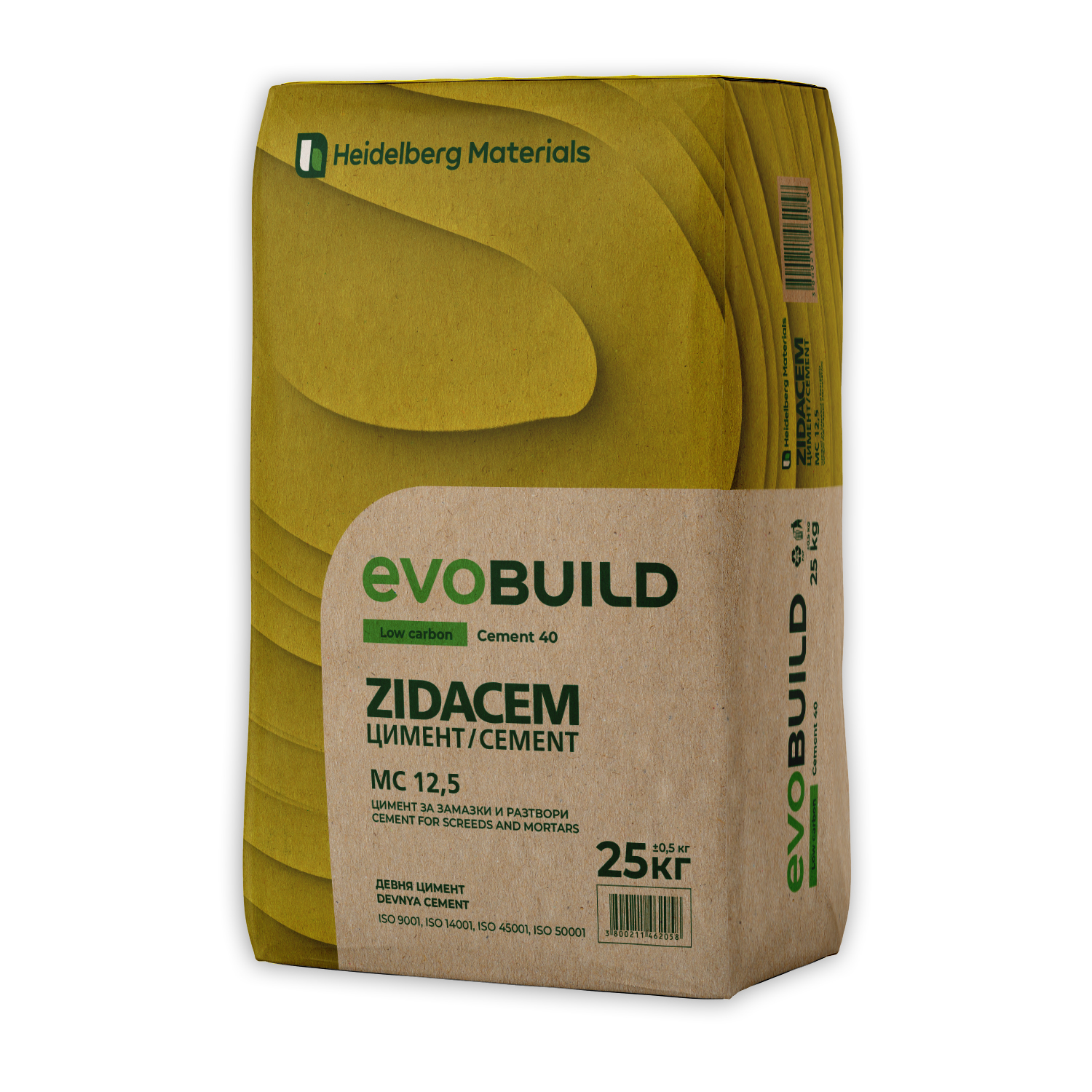 ZIDACEM
