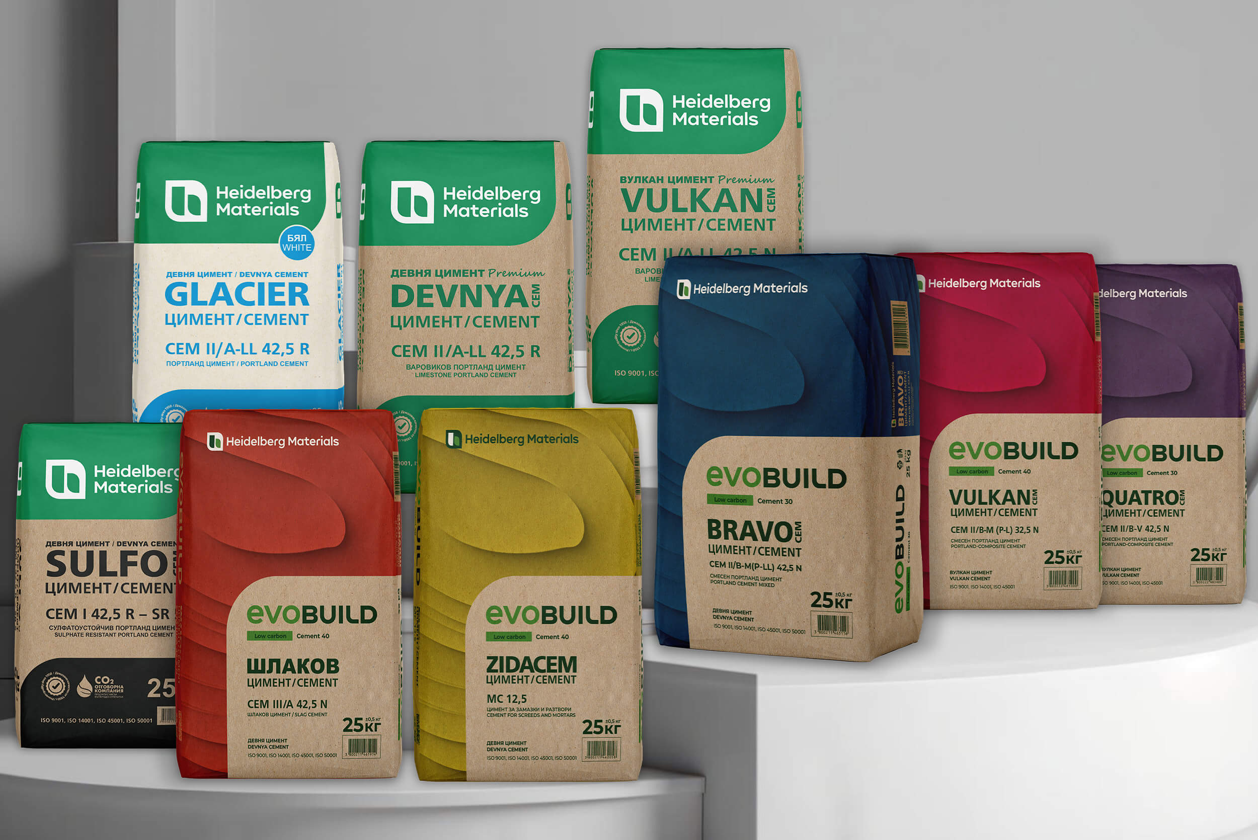 Packed products